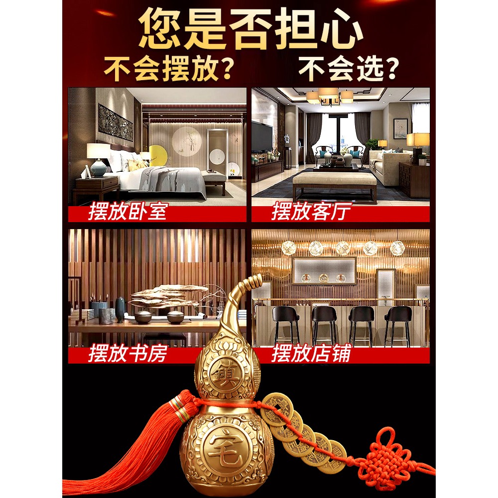 銅葫蘆開蓋空心裝硃砂純銅擺件八卦五帝錢家玄關門對門掛件工藝品-細節圖3