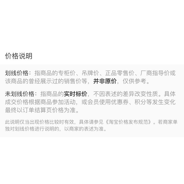 補角牌掛件房屋缺角擺件八卦震巽離坤兌乾坎艮卦補靠山石敢當-細節圖7