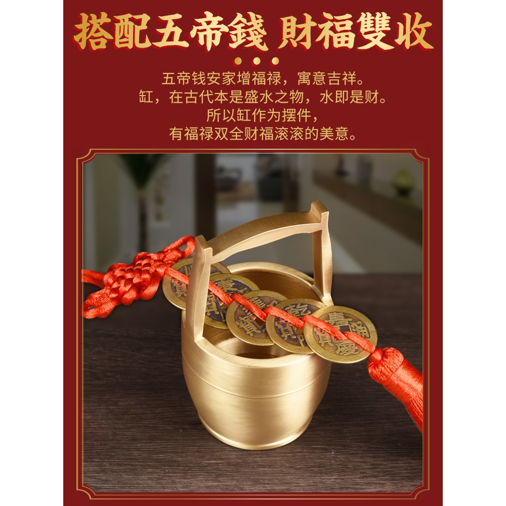 一桶金擺件純銅創意復古銅缸聚寶盆黃銅房間客廳辦公室小號裝飾品-細節圖4