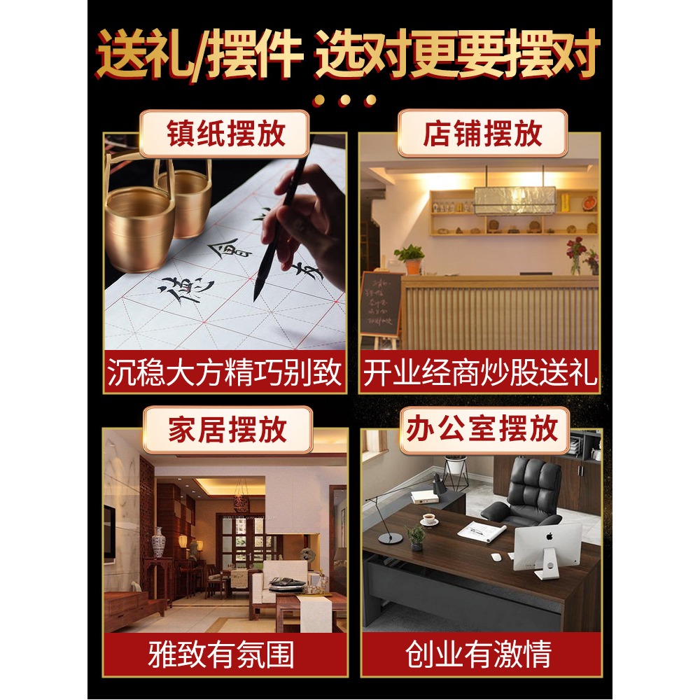 一桶金擺件純銅創意復古銅缸聚寶盆黃銅房間客廳辦公室小號裝飾品-細節圖5