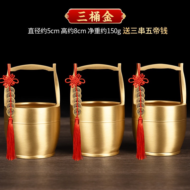 一桶金擺件純銅創意復古銅缸聚寶盆黃銅房間客廳辦公室小號裝飾品-細節圖8