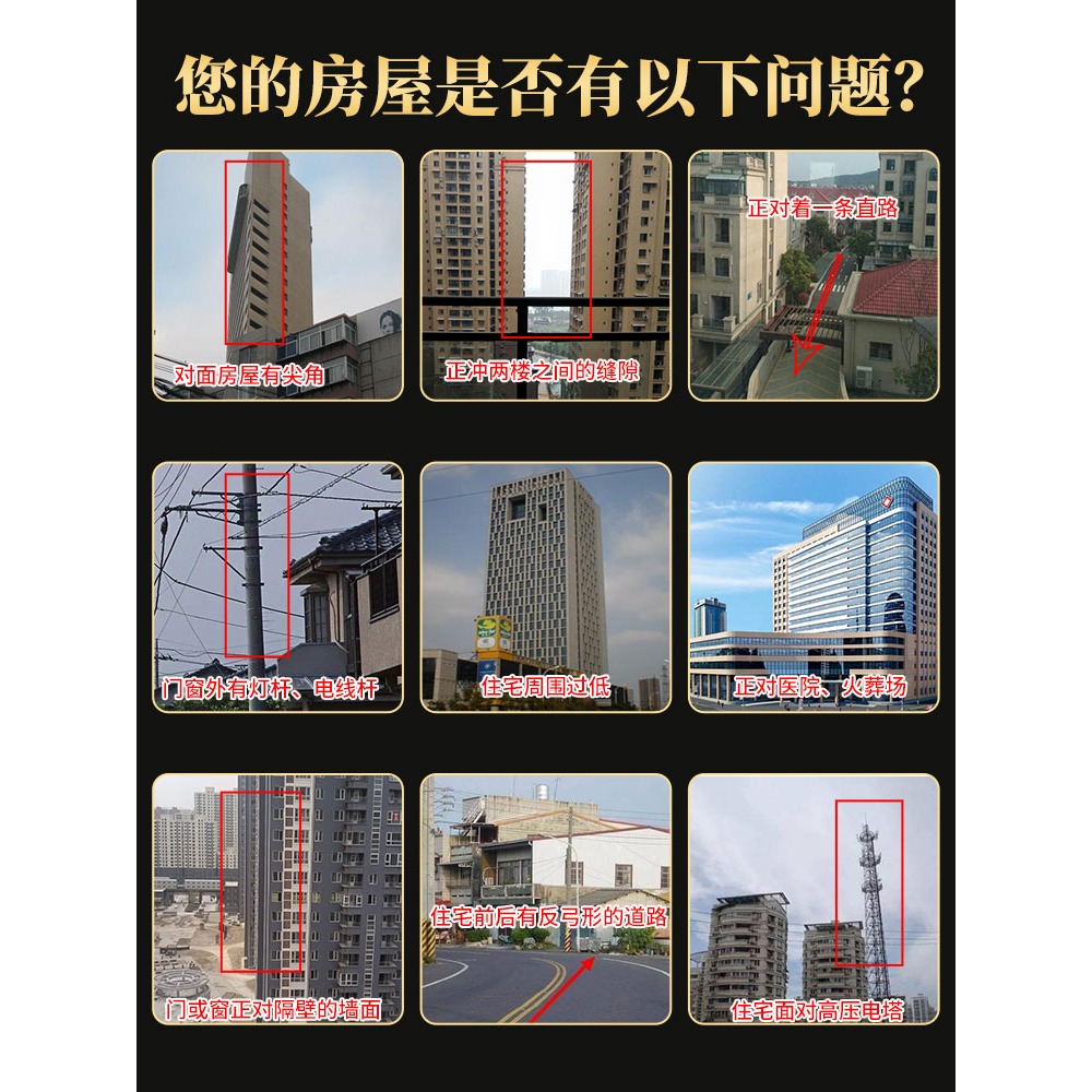 八卦鏡凸鏡家用大門門口太極圖九宮平面凹凸鏡掛件家居裝飾擺件-細節圖4