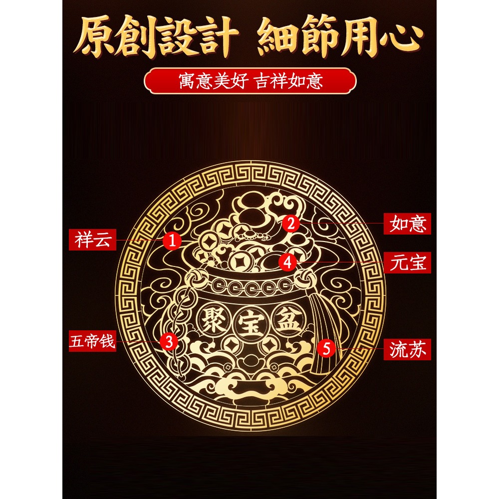 聚寶盆金元寶隱形貼麒麟貔貅開業客廳玄關店鋪辦公室裝飾創意新款-細節圖2