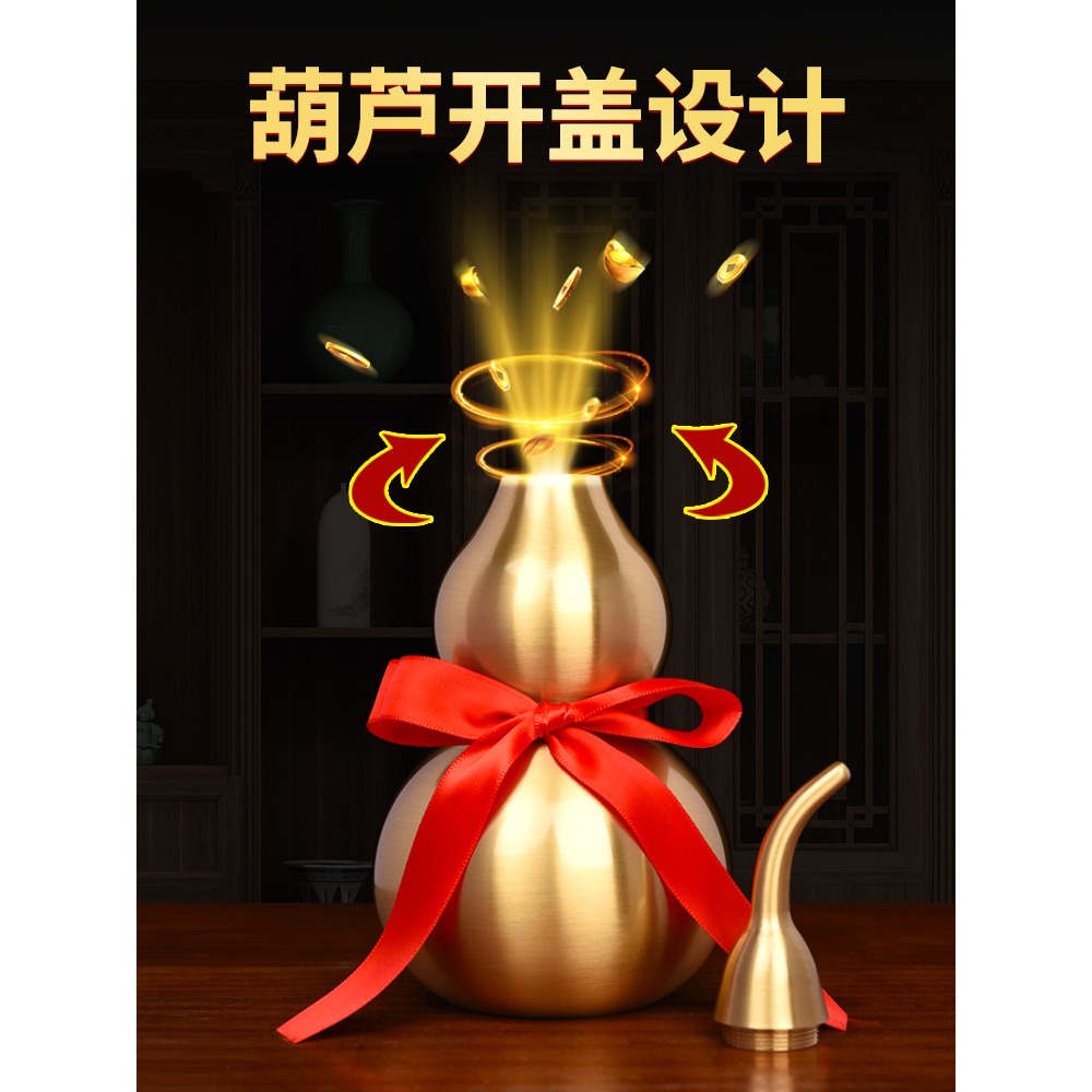 開口五帝錢銅葫蘆開蓋空心擺件純銅八卦五帝錢門對門掛件-細節圖2