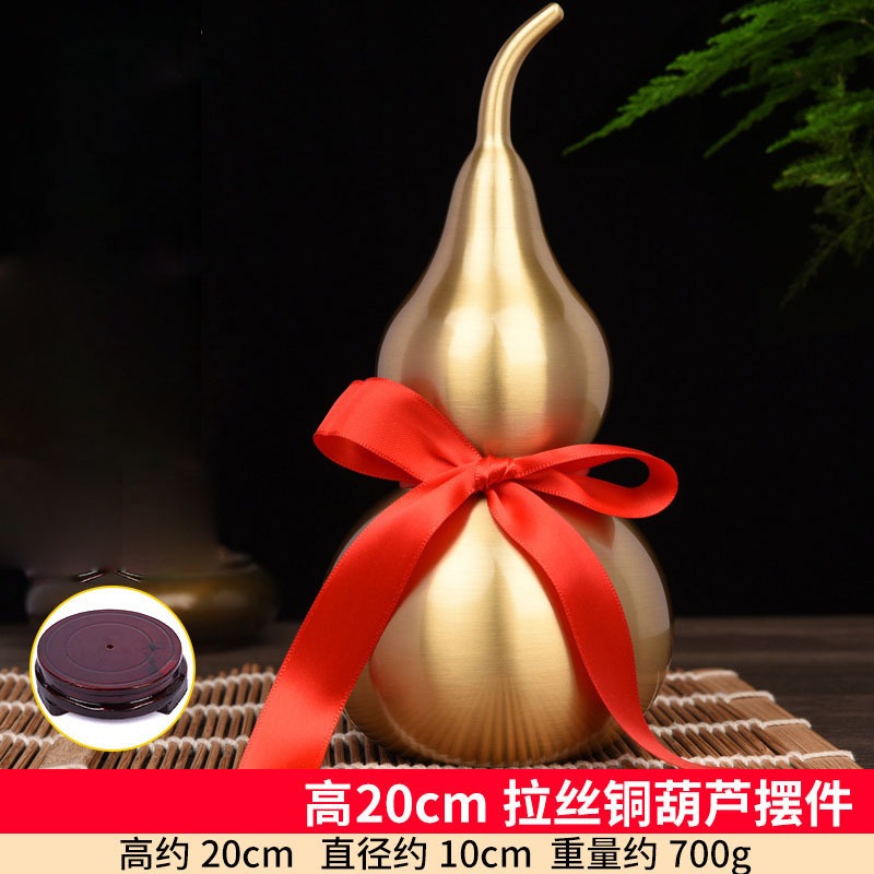 開口五帝錢銅葫蘆開蓋空心擺件純銅八卦五帝錢門對門掛件-細節圖7