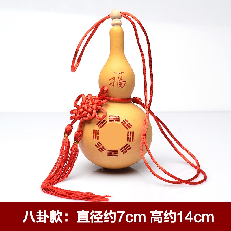 和堂悅舍 葫蘆擺件開口葫蘆文玩把玩開蓋胡蘆八卦家居掛件裝飾品-細節圖8