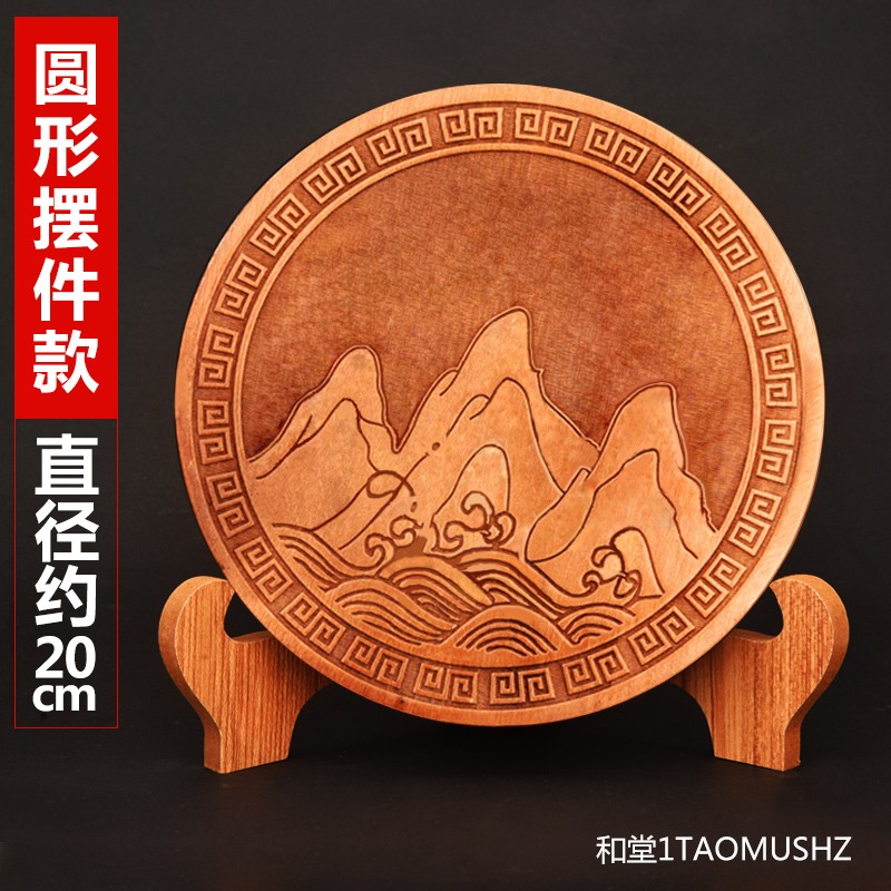 桃木木雕山海鎮八卦鏡凸鏡凹鏡室內外圓掛件客廳銅葫蘆五帝錢擺件-細節圖7