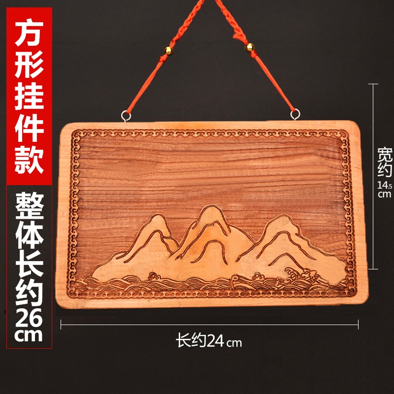 桃木木雕山海鎮八卦鏡凸鏡凹鏡室內外圓掛件客廳銅葫蘆五帝錢擺件-細節圖8