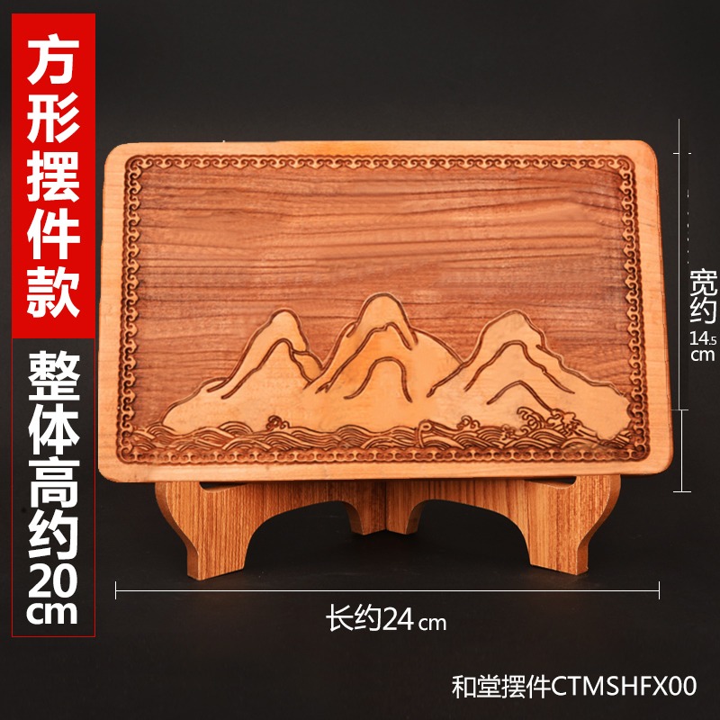 桃木木雕山海鎮八卦鏡凸鏡凹鏡室內外圓掛件客廳銅葫蘆五帝錢擺件-細節圖10
