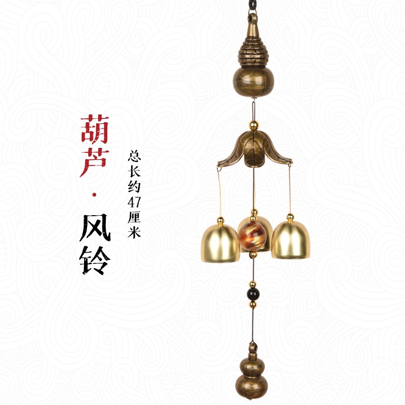 和堂吉祥物風鈴金屬掛飾銅鈴鐺掛門家居壁掛吊飾門鈴-細節圖7
