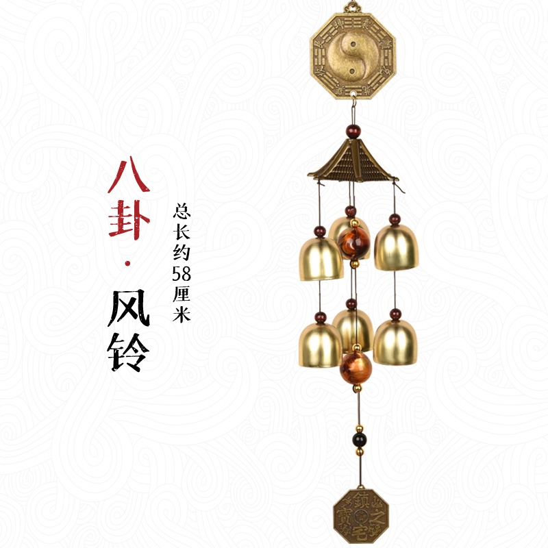 和堂吉祥物風鈴金屬掛飾銅鈴鐺掛門家居壁掛吊飾門鈴-細節圖8