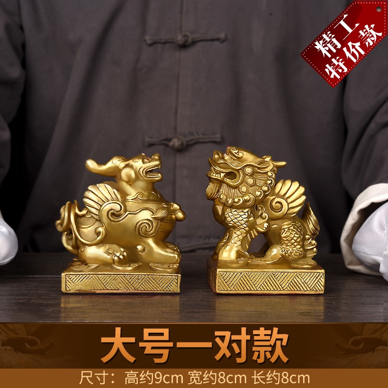 銅貔貅擺件皮丘全銅一對公母貔恘玄關辦公室客廳店鋪-細節圖8