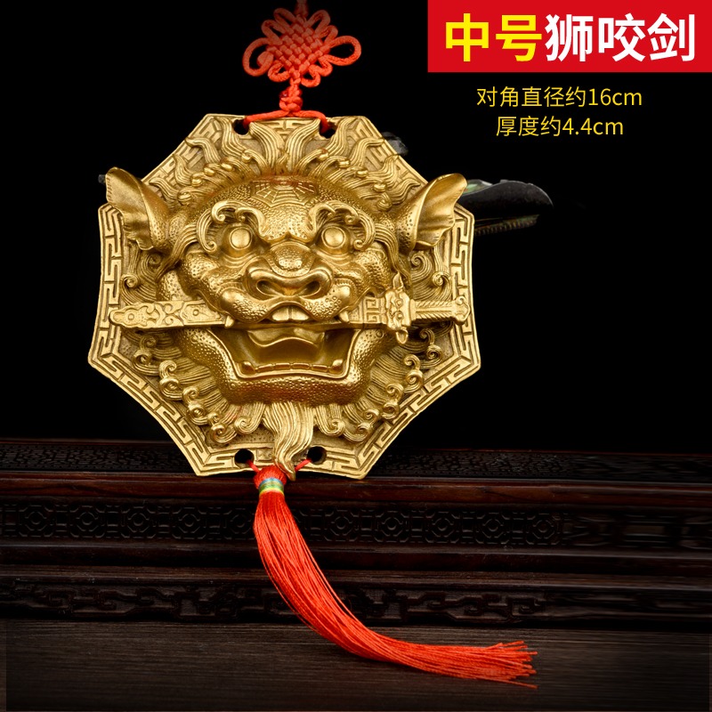 純銅獅咬劍掛件八卦鏡獅子睚眥獸頭大門房門裝飾家居擺件-細節圖7