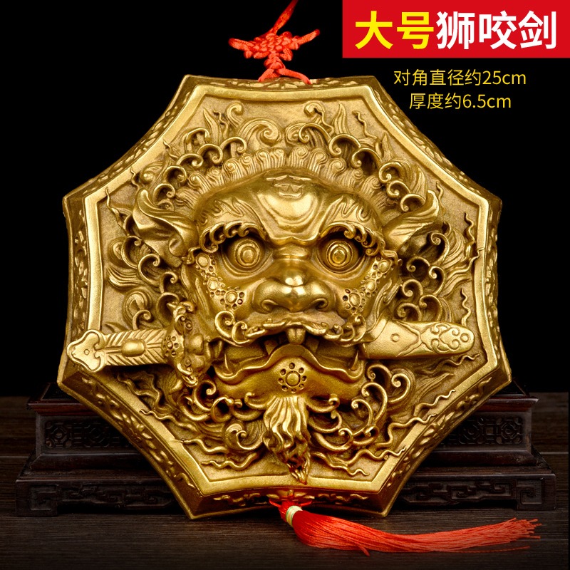 純銅獅咬劍掛件八卦鏡獅子睚眥獸頭大門房門裝飾家居擺件-細節圖9