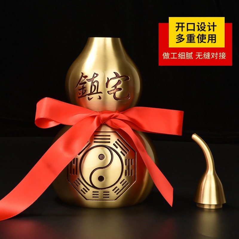 開口黃銅胡蘆磨砂金開蓋銅葫蘆新中式客廳酒櫃玄關家居裝飾品擺件-細節圖4