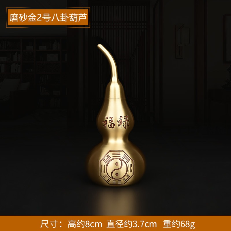 開口黃銅胡蘆磨砂金開蓋銅葫蘆新中式客廳酒櫃玄關家居裝飾品擺件-細節圖7