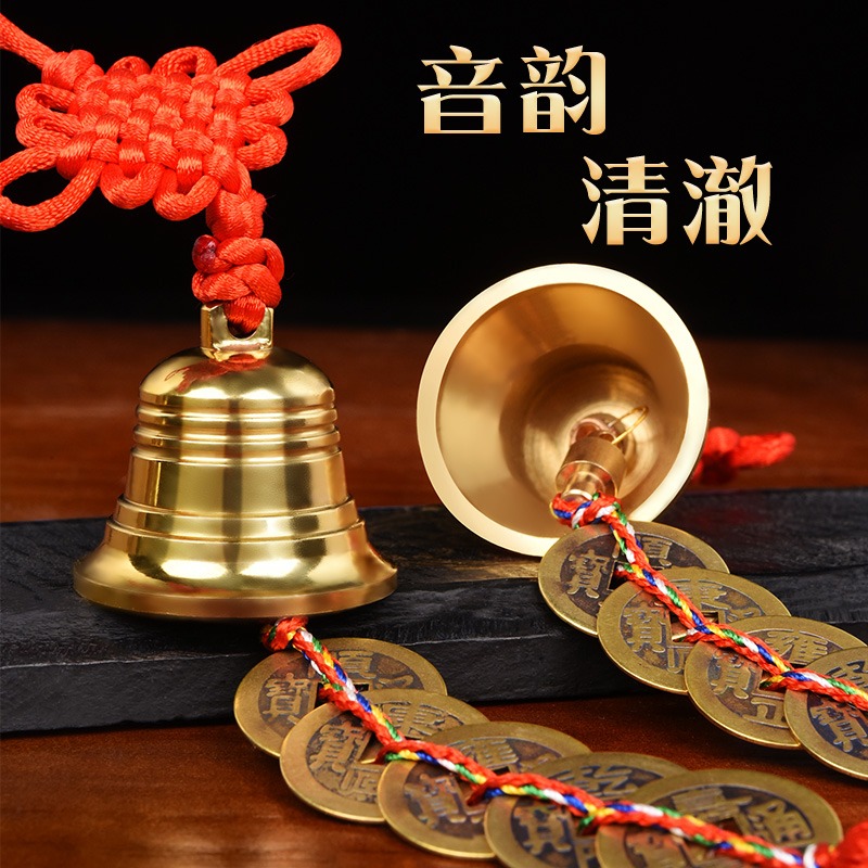 純銅鈴鐺五帝錢車掛件銅錢古幣中國結風鈴六帝錢隨身攜帶掛飾-細節圖4