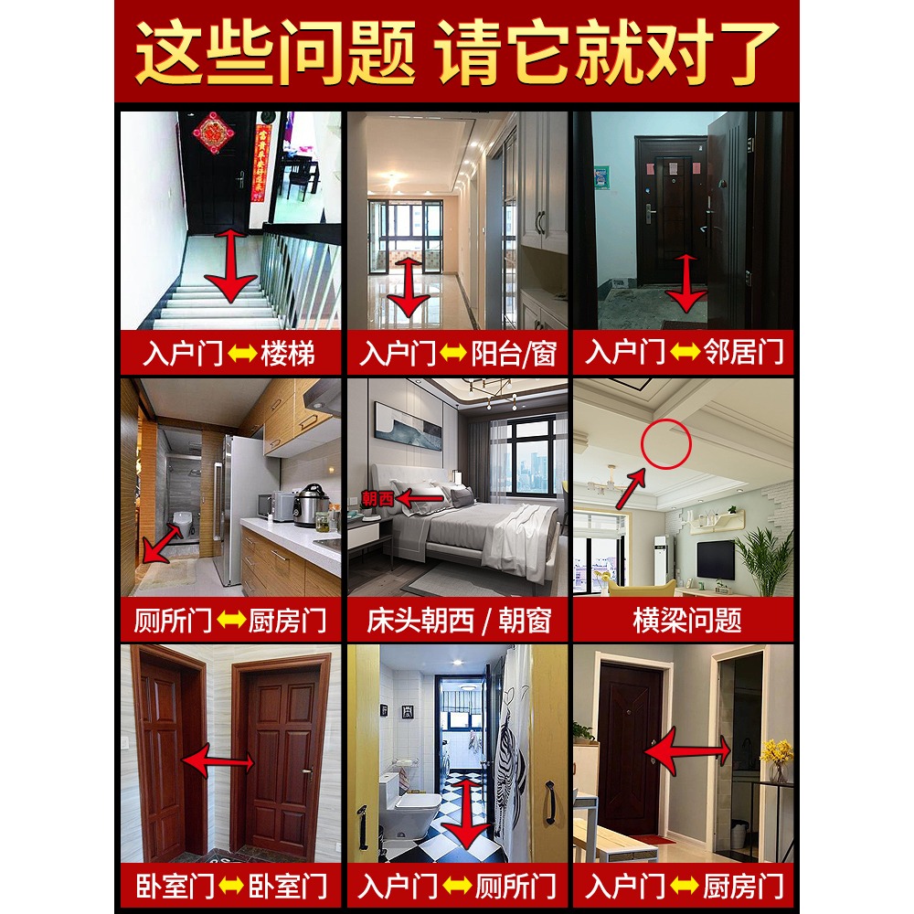 天然葫蘆五帝錢門對門開口真品銅錢大門廁所門口吉祥結中國結掛件-細節圖2