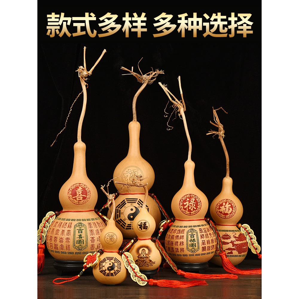 天然玄關葫蘆擺件客廳五帝錢大門對門解決掛件-細節圖5