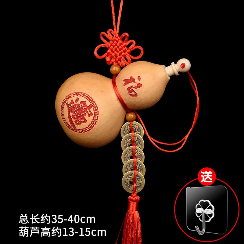 開口天然葫蘆掛件門對門廁所衛生間吉祥中國結五帝錢家居葫蘆掛飾-細節圖8