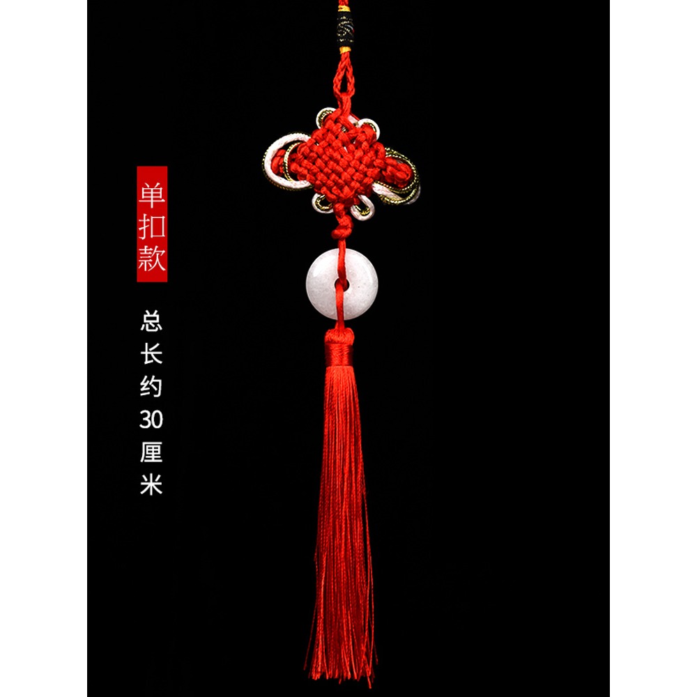 八白玉五帝錢吉祥結掛件門對門掛飾件衛生間對門臥室客廳八百玉串-細節圖5