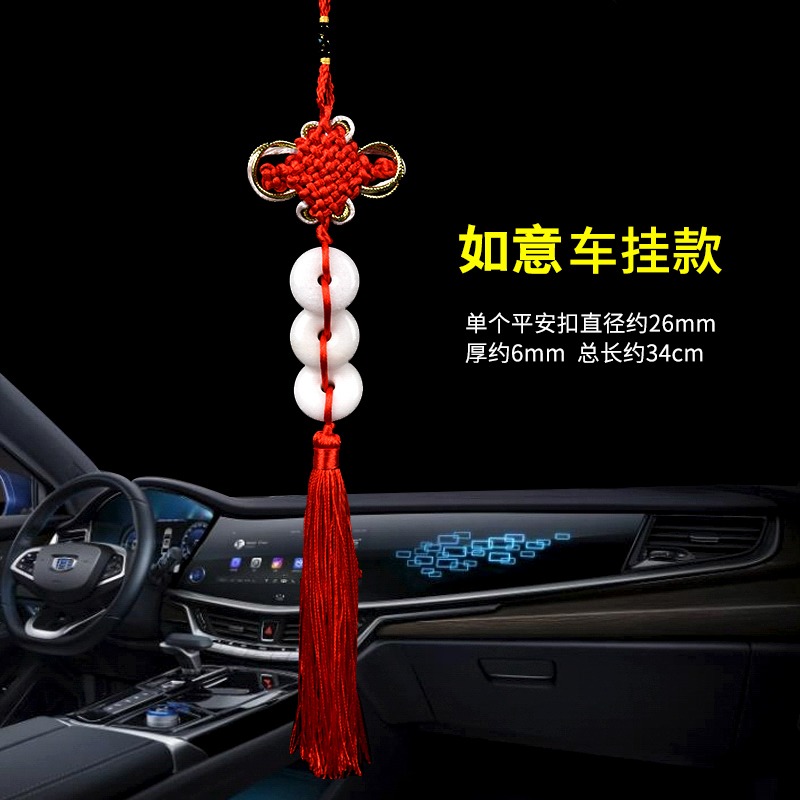 八白玉五帝錢吉祥結掛件門對門掛飾件衛生間對門臥室客廳八百玉串-細節圖10