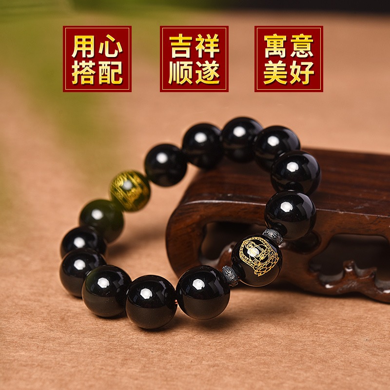 和堂悅舍阿彌陀佛黑曜石男款手鏈虎眼石單圈可調節款紫檀竹節文殊-細節圖2
