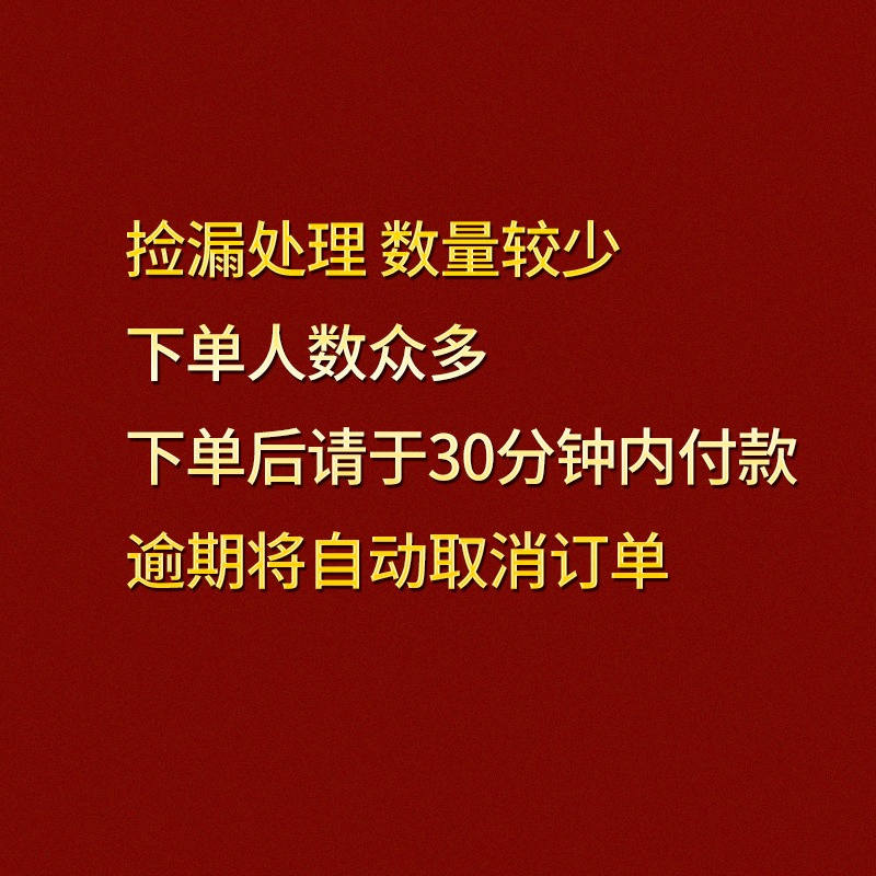 和堂悅舍阿彌陀佛黑曜石男款手鏈虎眼石單圈可調節款紫檀竹節文殊-細節圖5