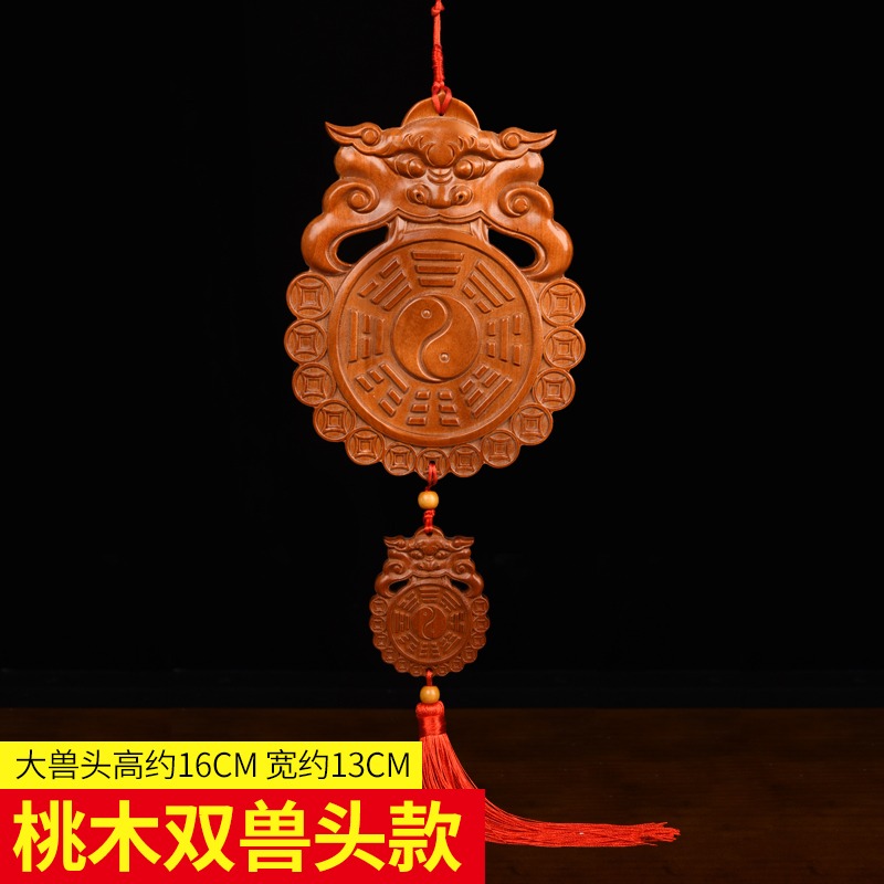 桃木獸頭八卦鏡葫蘆五帝錢掛件木雕解決衛生間廁所對大門對門臥室-細節圖10