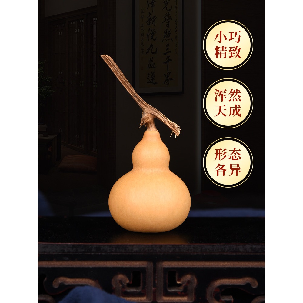 天然文玩葫蘆精品小手捻把玩手把件帶龍頭隨身迷你男家居擺件-細節圖4