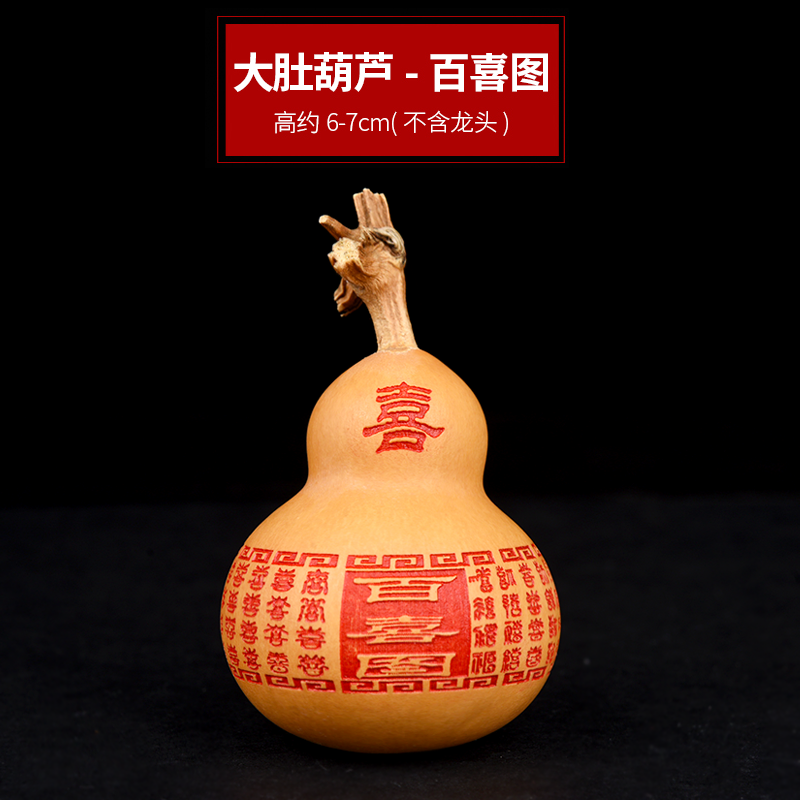 天然文玩葫蘆精品小手捻把玩手把件帶龍頭隨身迷你男家居擺件-細節圖7