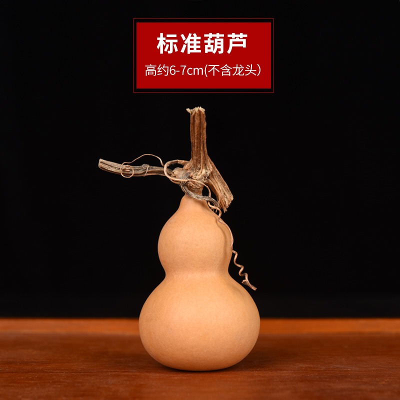天然文玩葫蘆精品小手捻把玩手把件帶龍頭隨身迷你男家居擺件-細節圖8