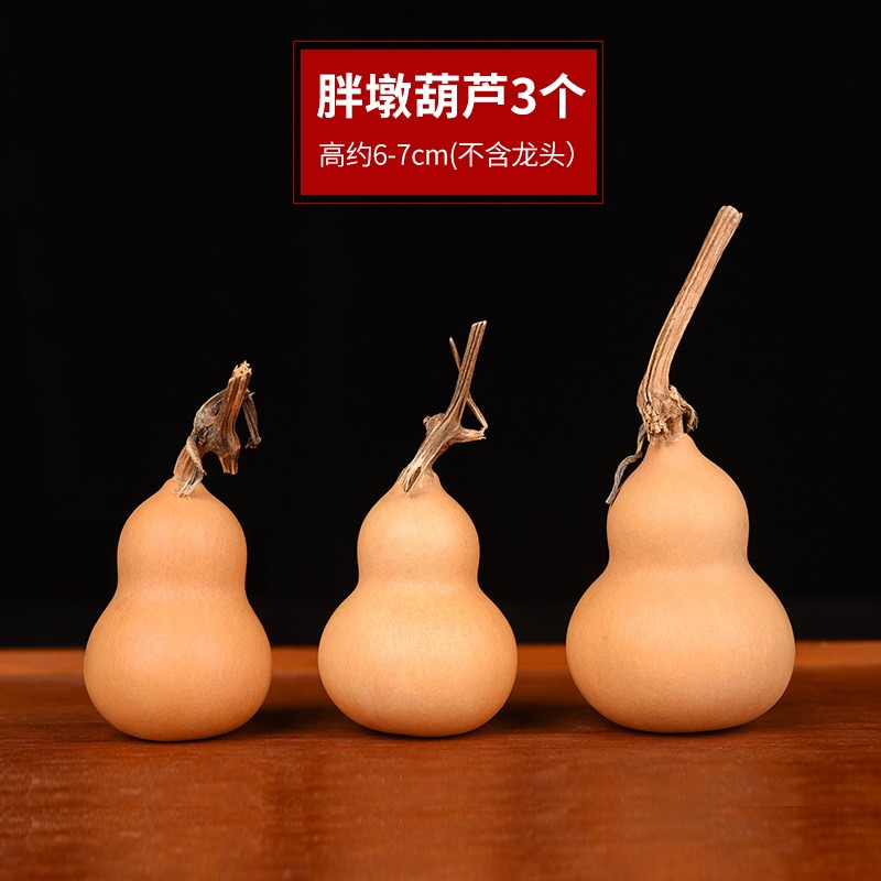 天然文玩葫蘆精品小手捻把玩手把件帶龍頭隨身迷你男家居擺件-細節圖9