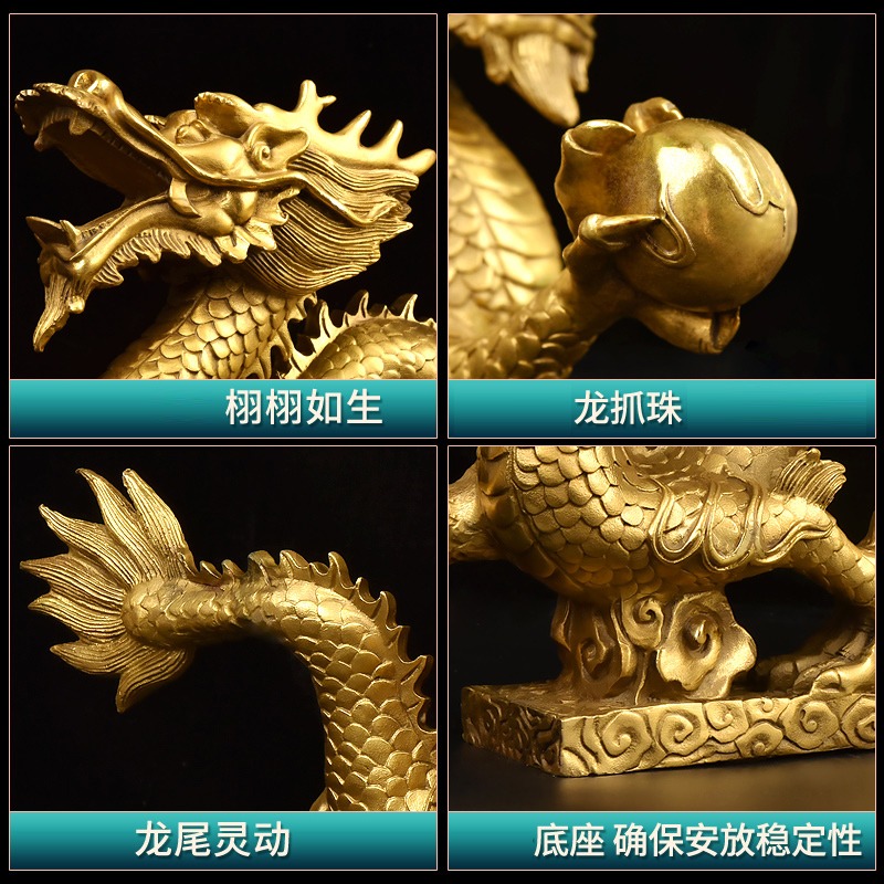 純銅龍擺件青龍漢龍金龍龍工藝品辦公室家居擺件-細節圖3