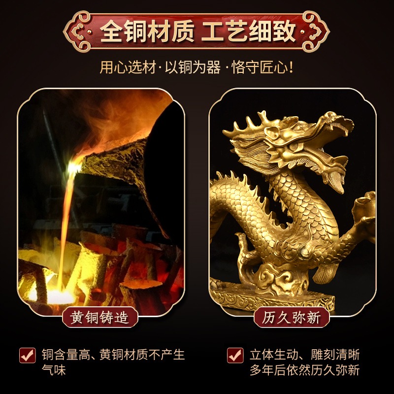純銅龍擺件青龍漢龍金龍龍工藝品辦公室家居擺件-細節圖4