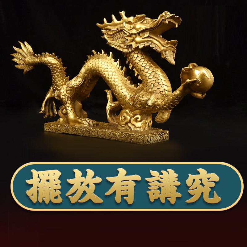 純銅龍擺件青龍漢龍金龍龍工藝品辦公室家居擺件-細節圖5