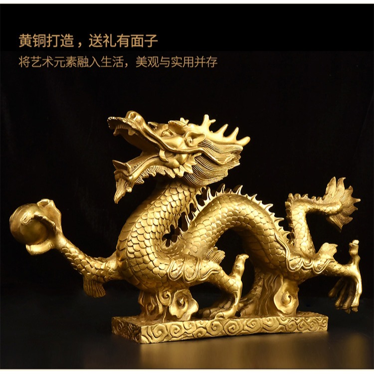 純銅龍擺件青龍漢龍金龍龍工藝品辦公室家居擺件-細節圖7