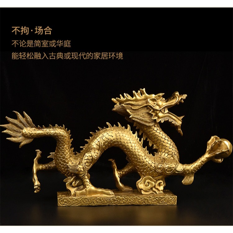 純銅龍擺件青龍漢龍金龍龍工藝品辦公室家居擺件-細節圖8