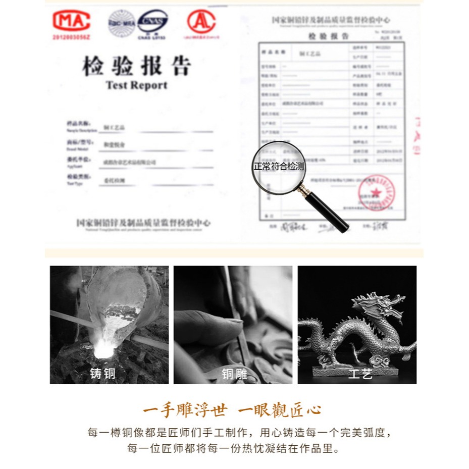 純銅龍擺件青龍漢龍金龍龍工藝品辦公室家居擺件-細節圖9