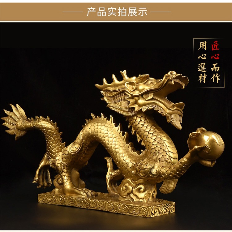 純銅龍擺件青龍漢龍金龍龍工藝品辦公室家居擺件-細節圖10