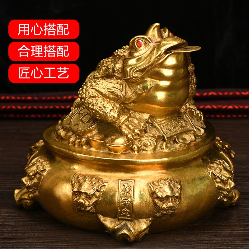 和堂悅舍純銅金蟾聚寶盆擺件五帝錢家居飾品旺鋪開業喬遷禮品-細節圖2
