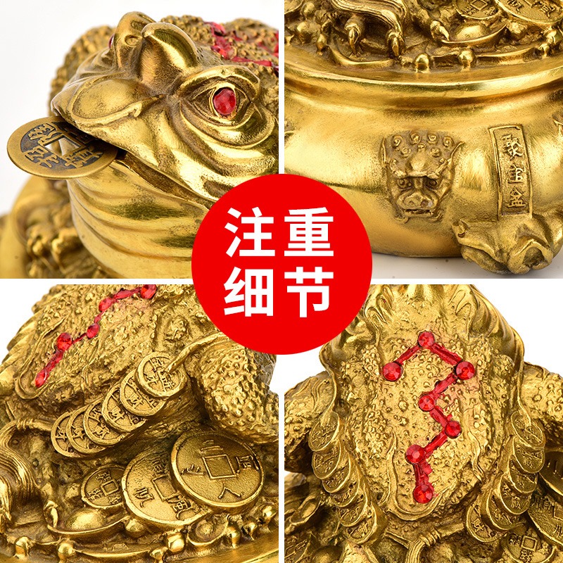 和堂悅舍純銅金蟾聚寶盆擺件五帝錢家居飾品旺鋪開業喬遷禮品-細節圖3