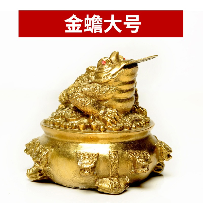 和堂悅舍純銅金蟾聚寶盆擺件五帝錢家居飾品旺鋪開業喬遷禮品-細節圖8