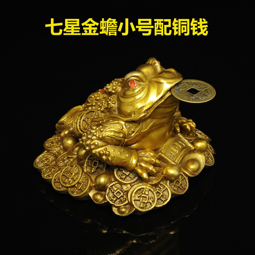和堂悅舍純銅金蟾聚寶盆擺件五帝錢家居飾品旺鋪開業喬遷禮品-細節圖9