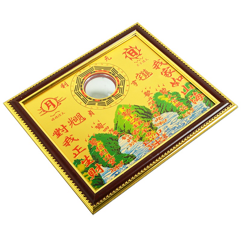 彩繪銅山海鎮圖麒麟室外擺件室內掛件掛飾八卦鏡凸鏡家用-細節圖5