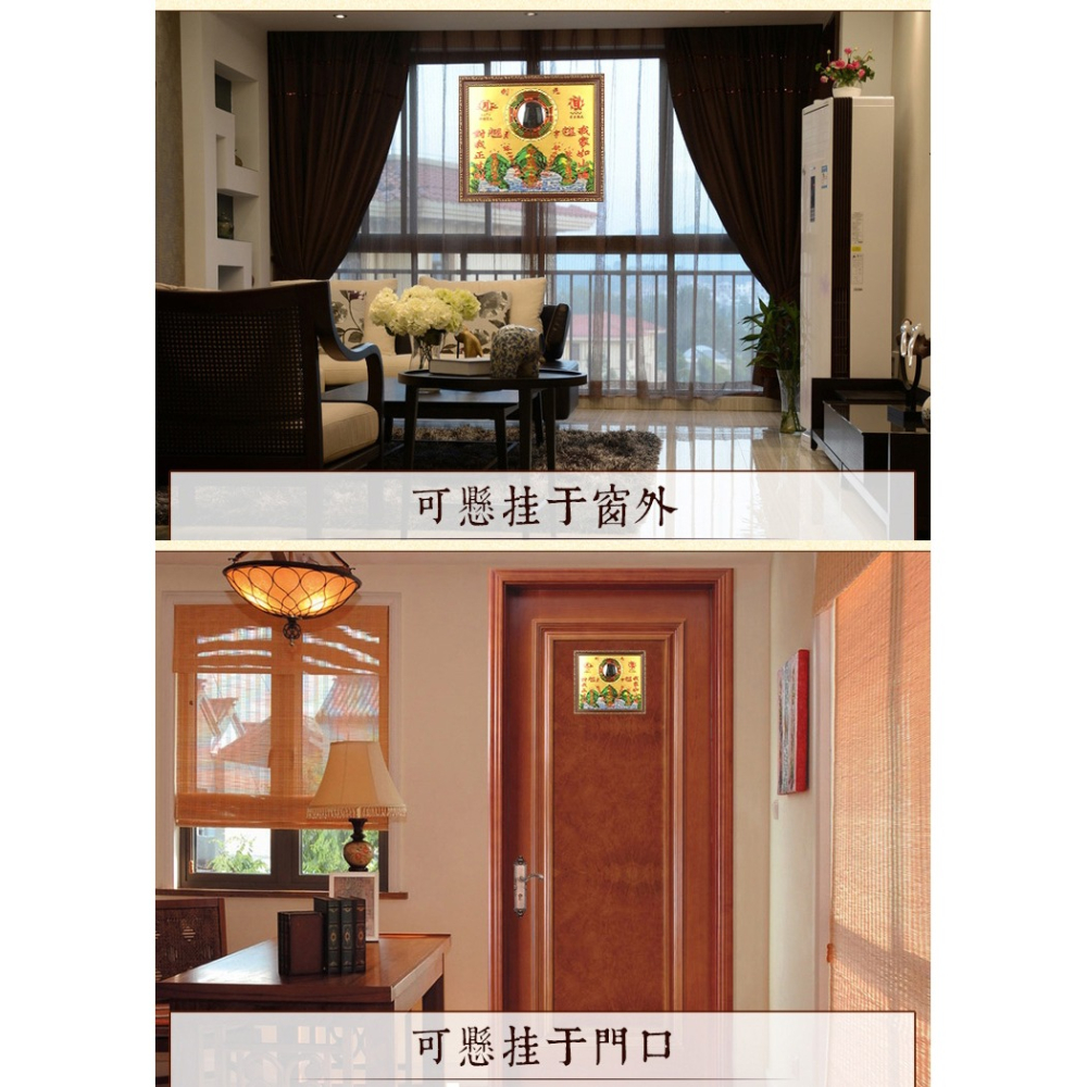 彩繪銅山海鎮圖麒麟室外擺件室內掛件掛飾八卦鏡凸鏡家用-細節圖7