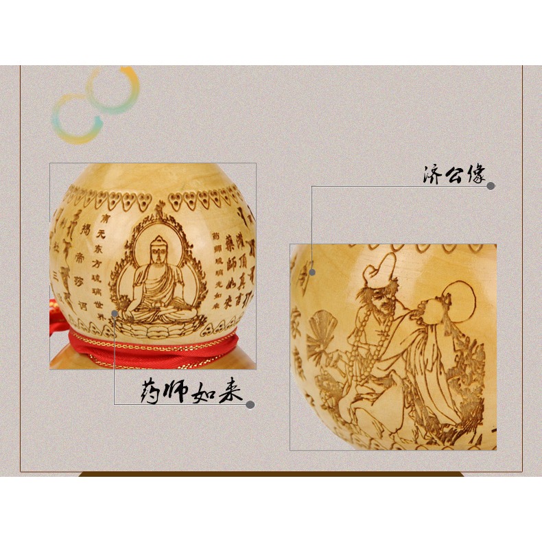 桃木葫蘆擺件八卦擺件家居客廳工藝品木葫蘆裝飾品-細節圖8