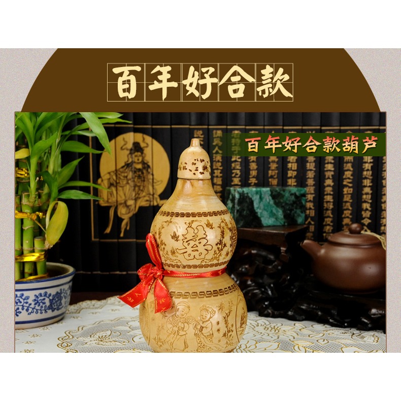 桃木葫蘆擺件八卦擺件家居客廳工藝品木葫蘆裝飾品-細節圖9