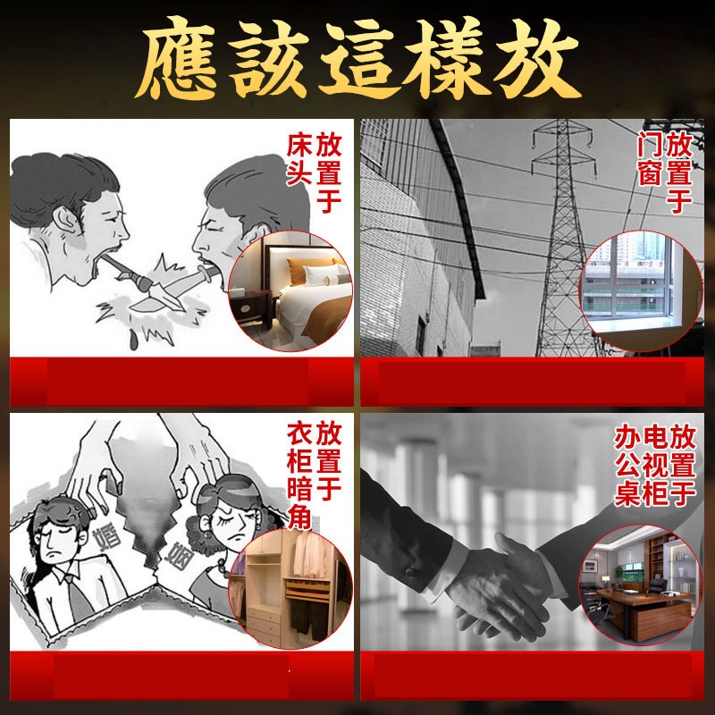 銅風鈴掛飾門飾鈴鐺吉祥復古家門口店鋪陽臺客廳用門鈴五黃二黑件-細節圖2