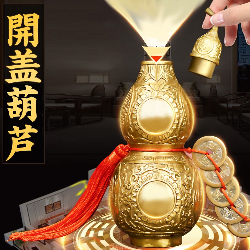 開口銅葫蘆擺件銅心開蓋空八卦家居五帝錢玄關客廳掛件-細節圖2
